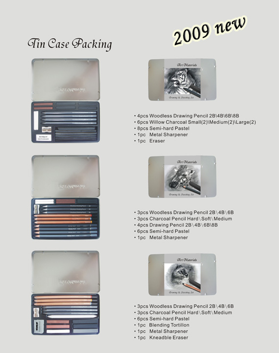 Art packing 2009