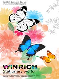 wiri