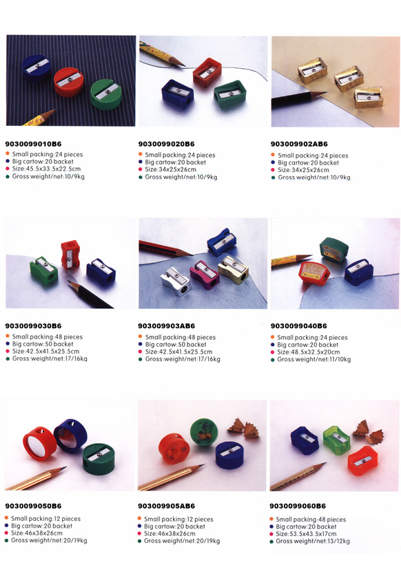 school sharpener