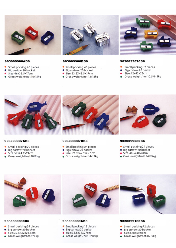 school sharpener