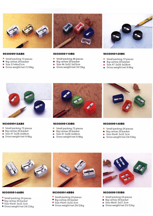 school sharpener