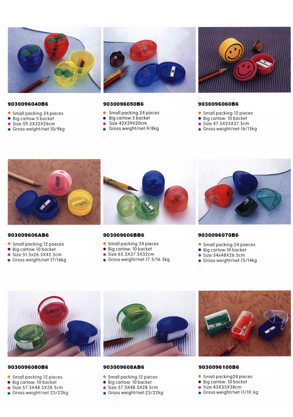 school sharpener