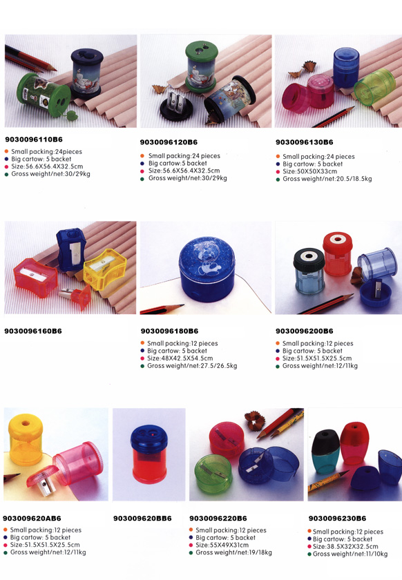 school sharpener