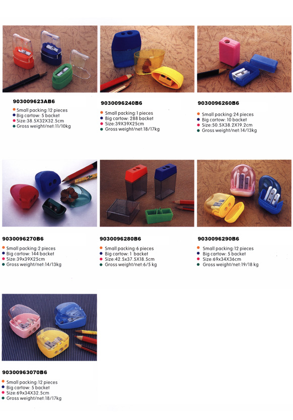 school sharpener